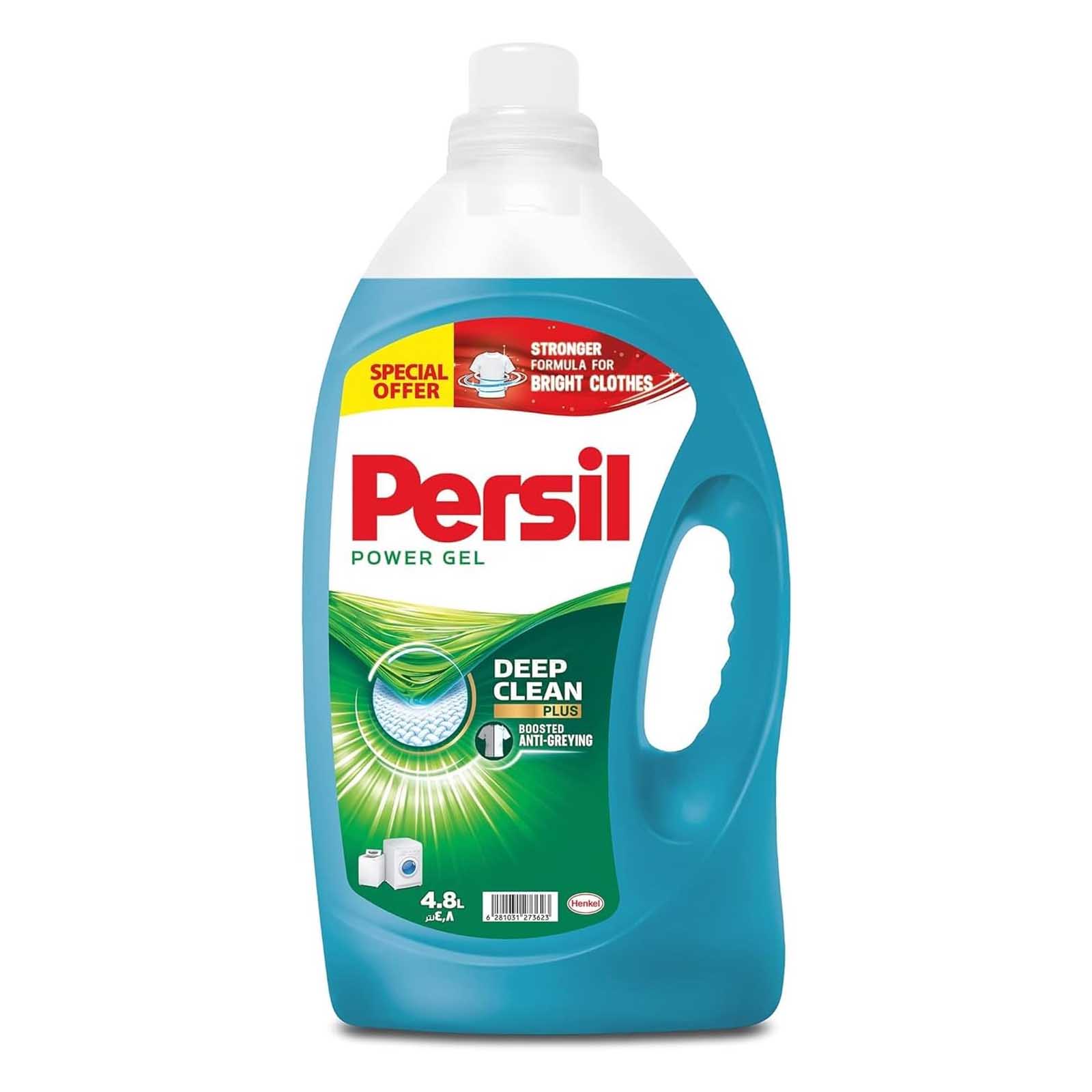 LAUNDRY LIQUID POWER GEL FRONT LOAD PERSIL (4.8 LTR)