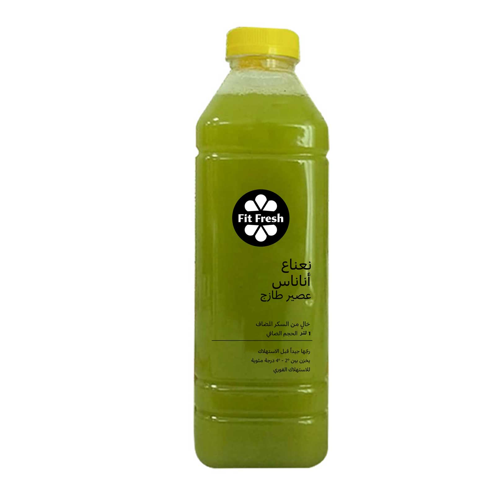  Fit Fresh Pineapple & Mint Juice 1L - HPP