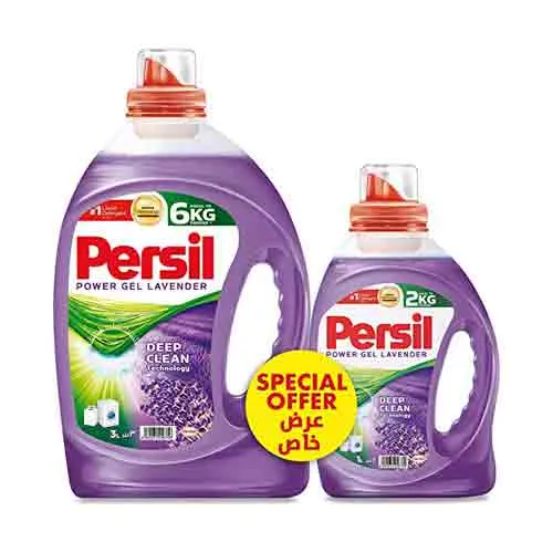  Persil Laundry Liquid Lavender Power Gel 3 +1 L