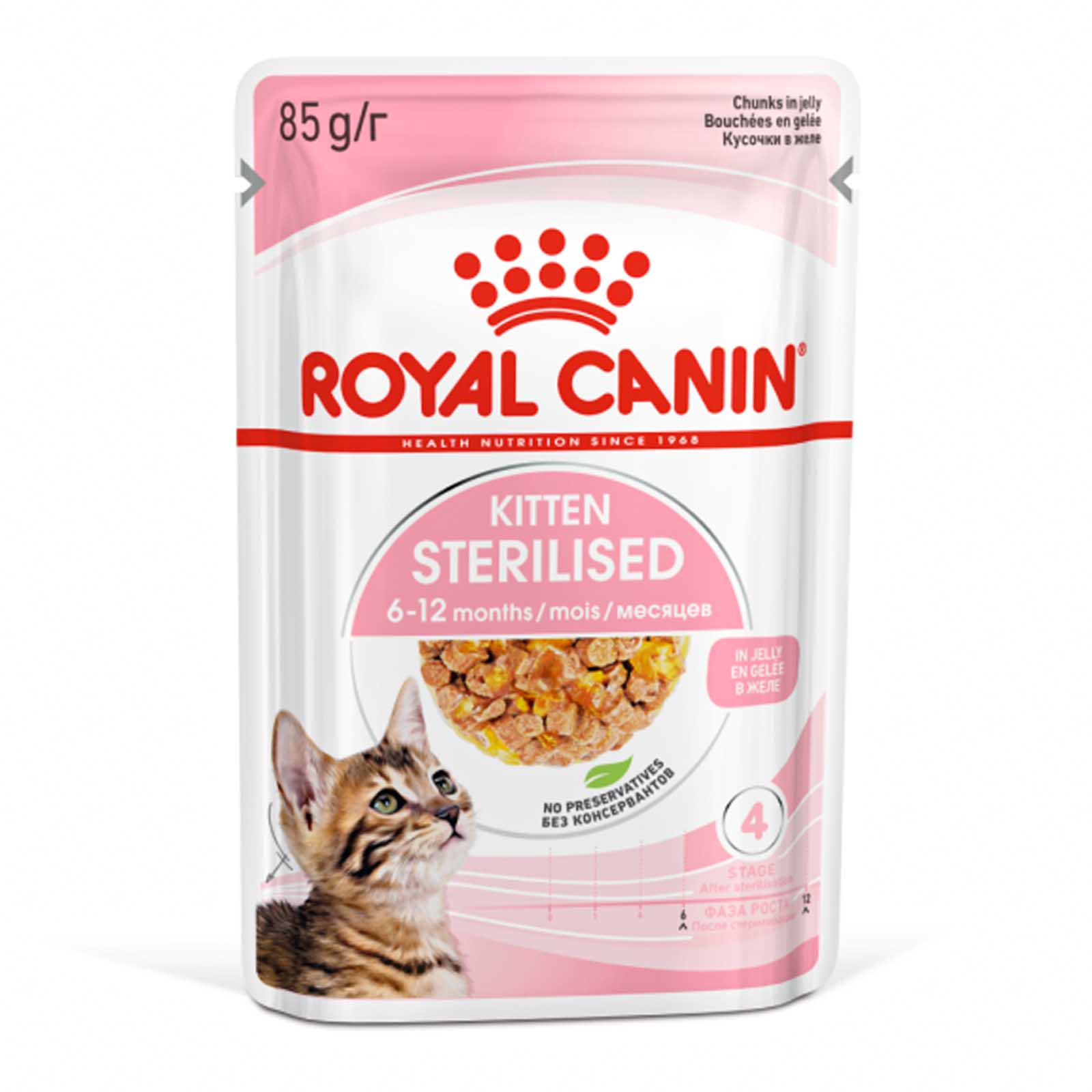 CAT FOOD KITTEN INSTINCTIVE FHN ROYAL CANIN ( 85 GM )