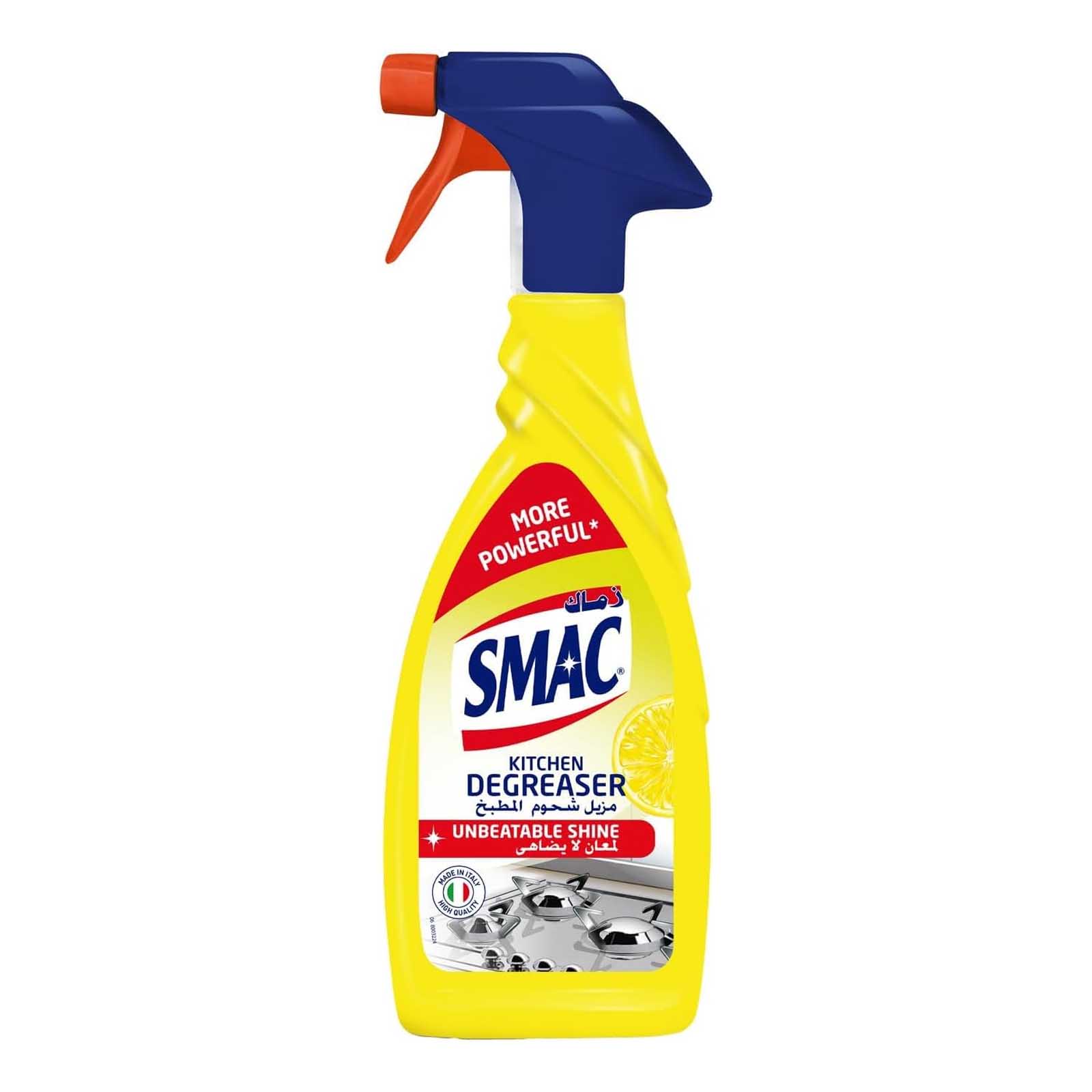 DEGREASER MULTI EXPRESS LEMON SMAC ( 650 ML )