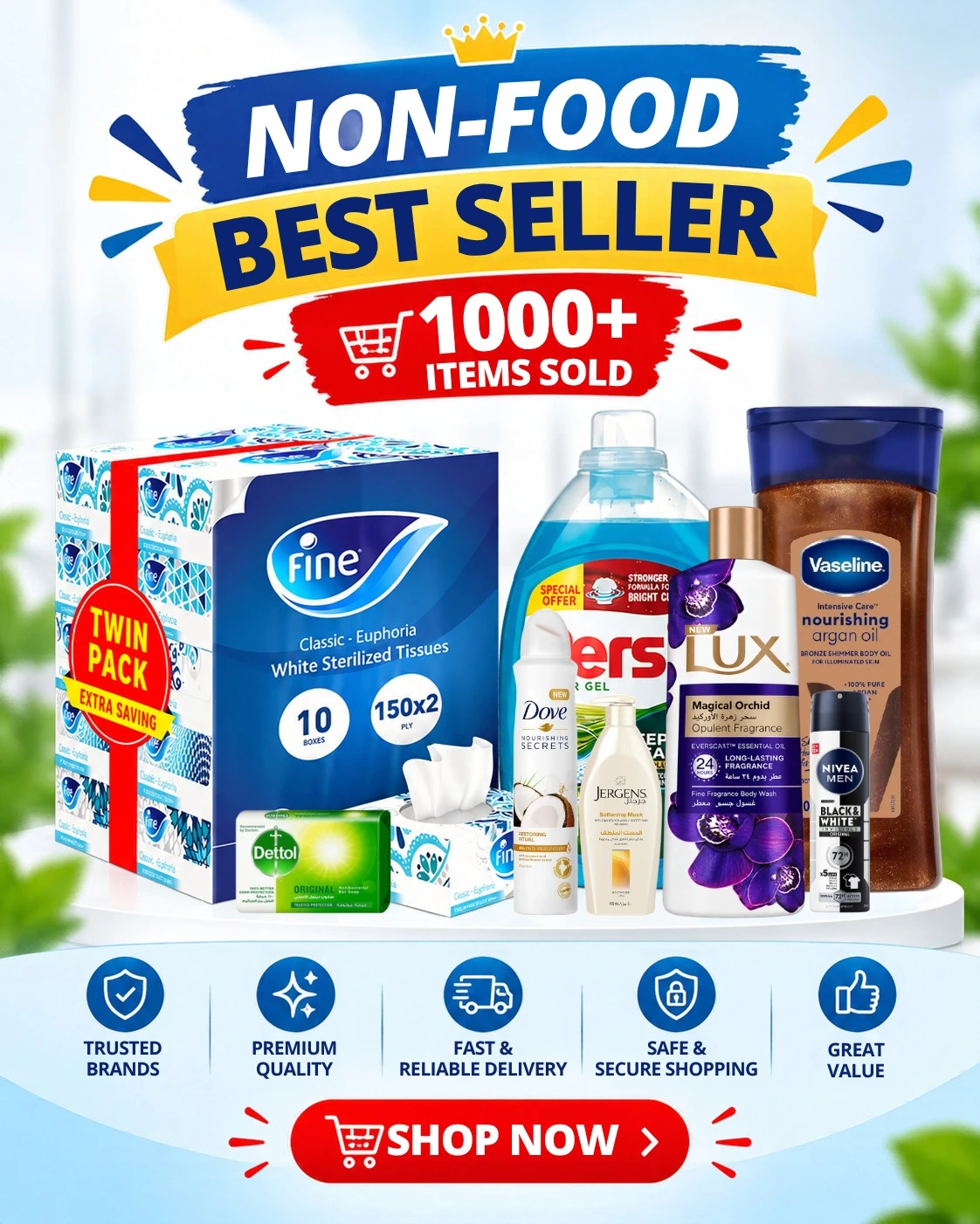 Offer1