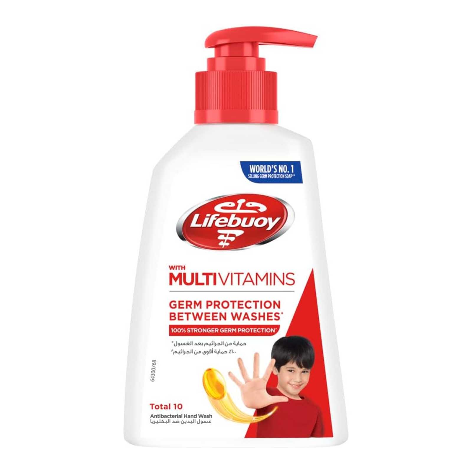 HAND WASH ANTIBACTERIAL TOTAL 10 LIFEBUOY ( 200 ml )