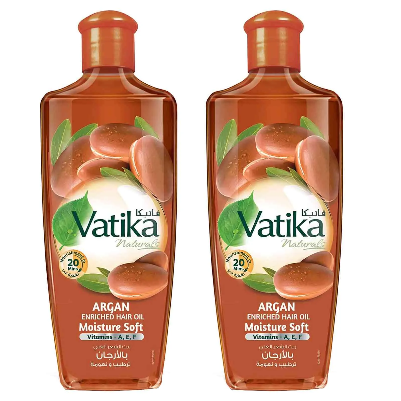 HAIR OIL MOISTURE SOFT ARGAN VATIKA  ( 2 X 200 ml )