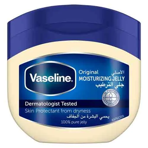 PETROLEUM JELLY ORIGINAL VASELINE (450 ml)