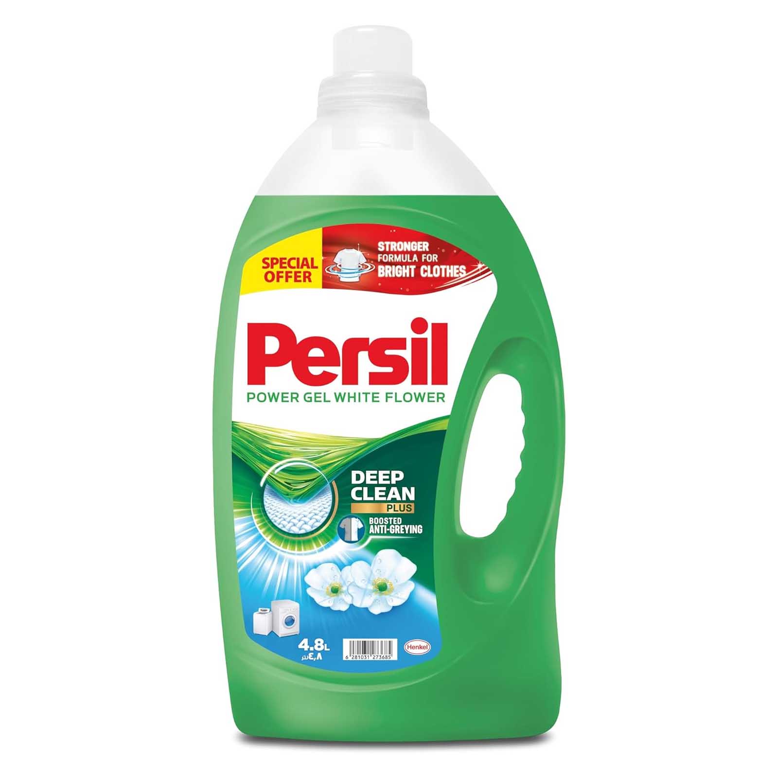 LAUNDRY LIQUID POWER GEL WHITE FLOWER PERSIL (4.8 LTR)