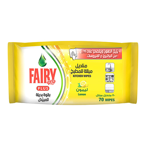  Fairy Wipes Kitchen Anti Bacterial Lemon 70 Pcs